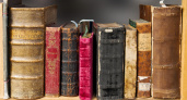 Чем опасны старые книги и как их сделать безопасными